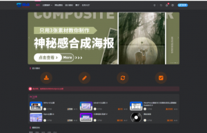 Wordpress知识付费网站主题源码(适合做付费类资源下载网站)-虚拟货源网