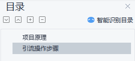 如何利用QQ群,一个月裂变引流成千人大群-虚拟货源网